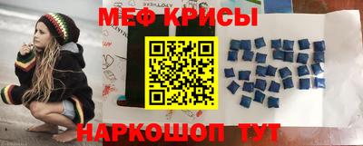 героин Сланцы
