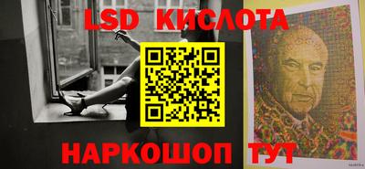 jwh Славгород