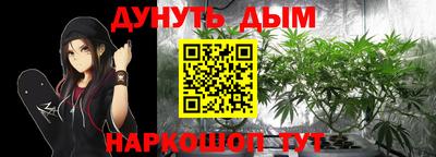 jwh Славгород