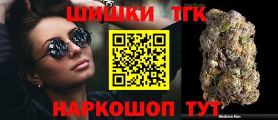 jwh Славгород