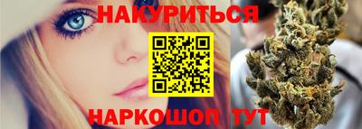 jwh Славгород