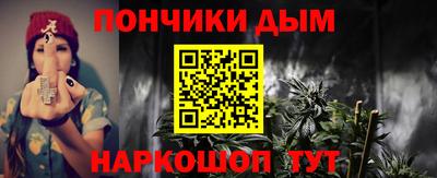 героин Сланцы