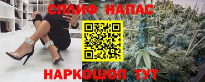 a pvp Старая Купавна