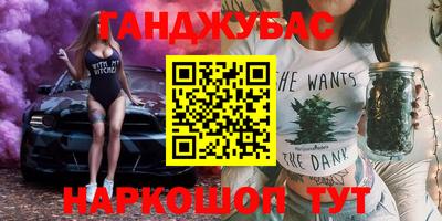 jwh Славгород