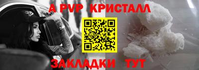 jwh Славгород