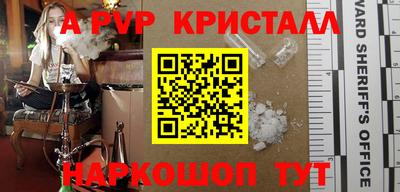 jwh Славгород