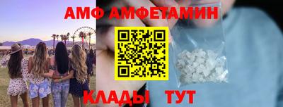 jwh Славгород