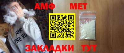 jwh Славгород