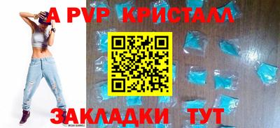 jwh Славгород