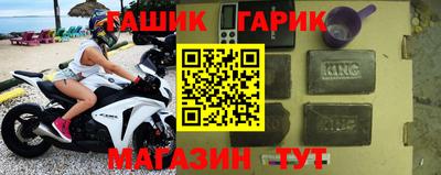 jwh Славгород