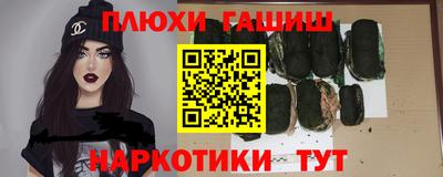 jwh Славгород