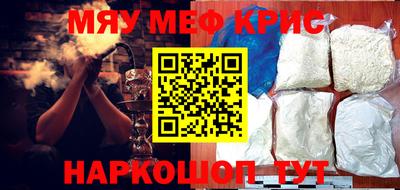 jwh Славгород