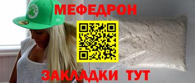 героин Сланцы